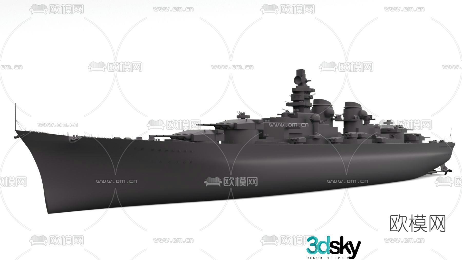 Modern warship free 3d model