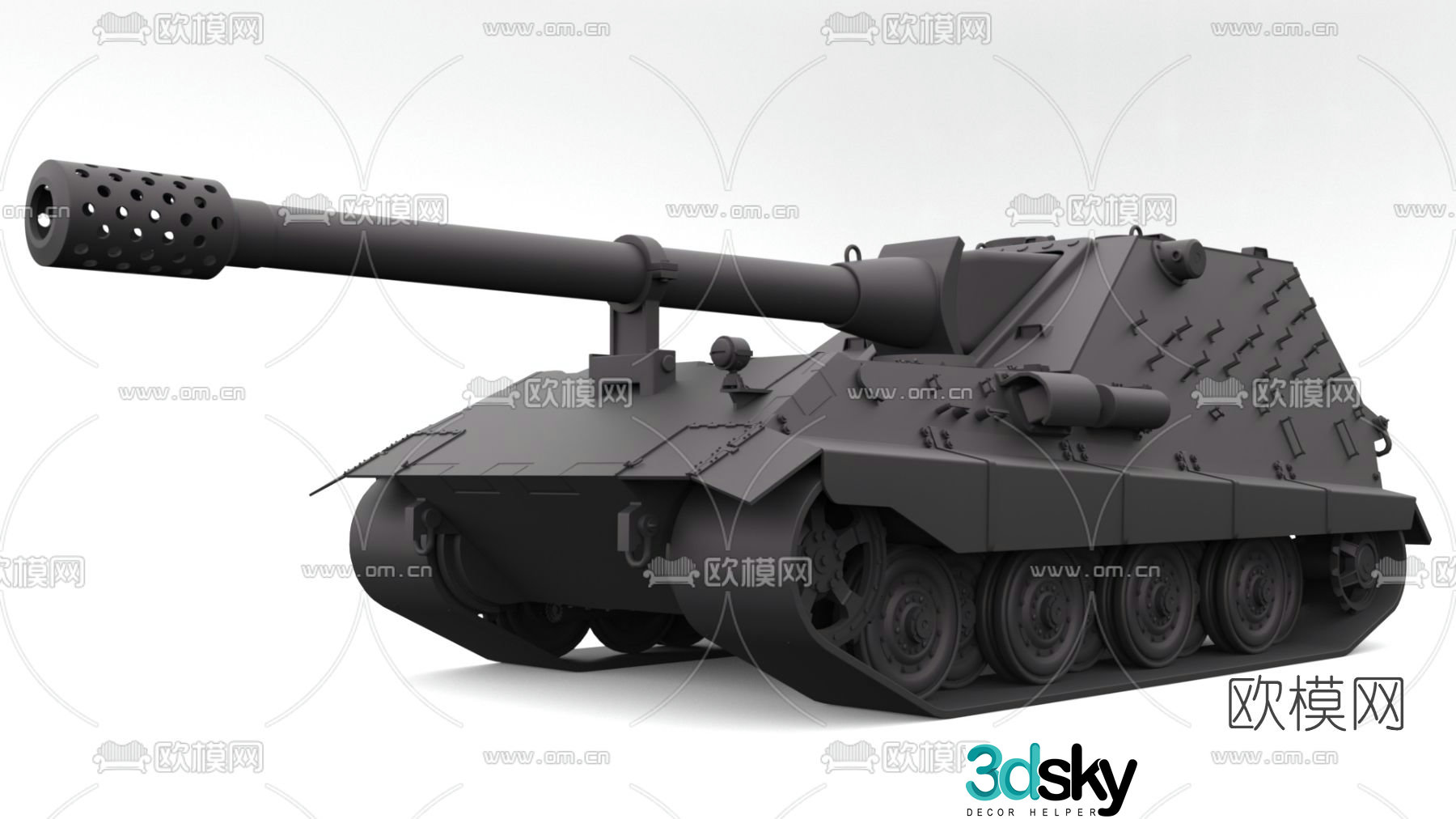 Modern tank free 3d model