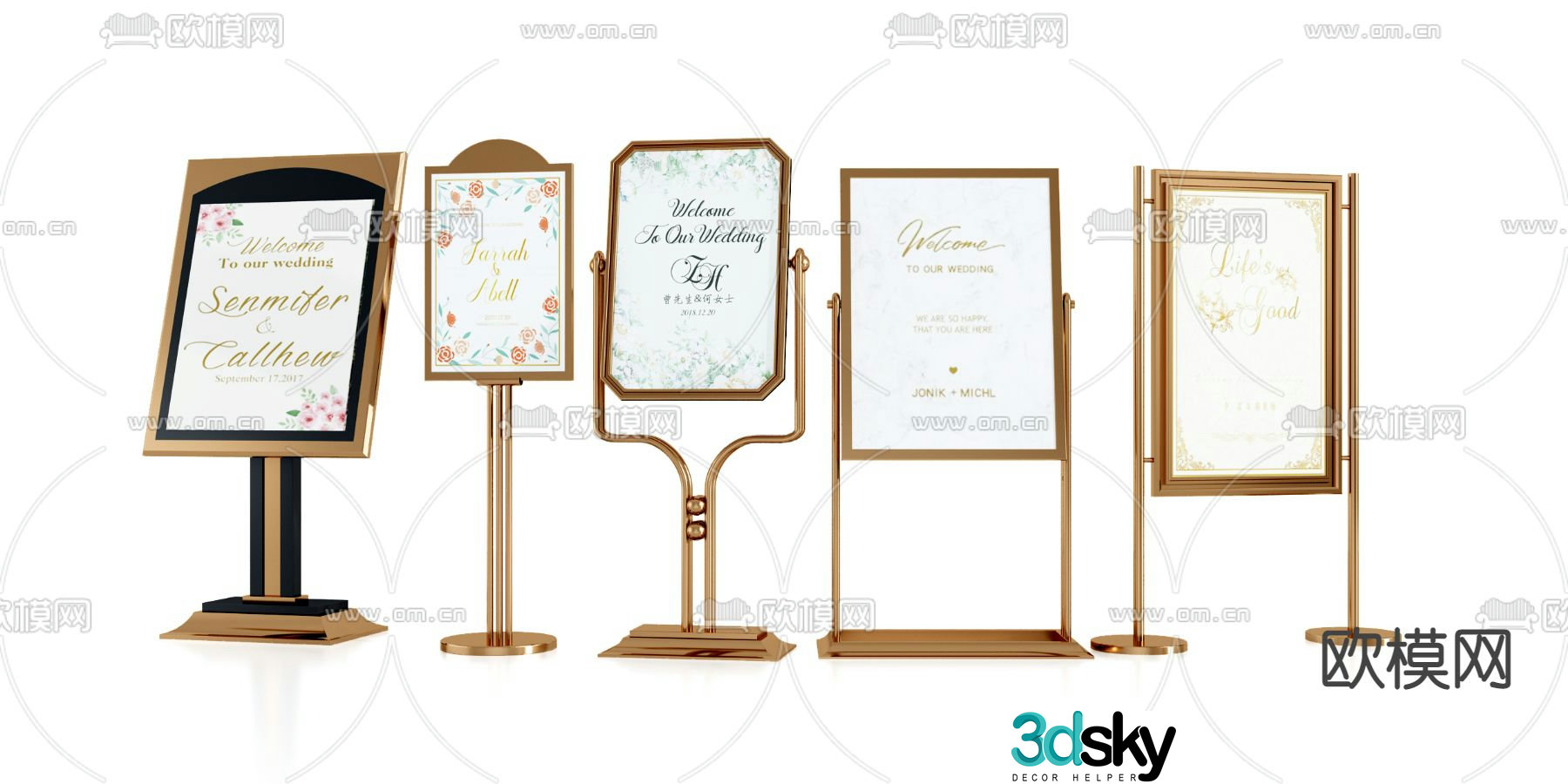 Modern display stand billboard 3d model