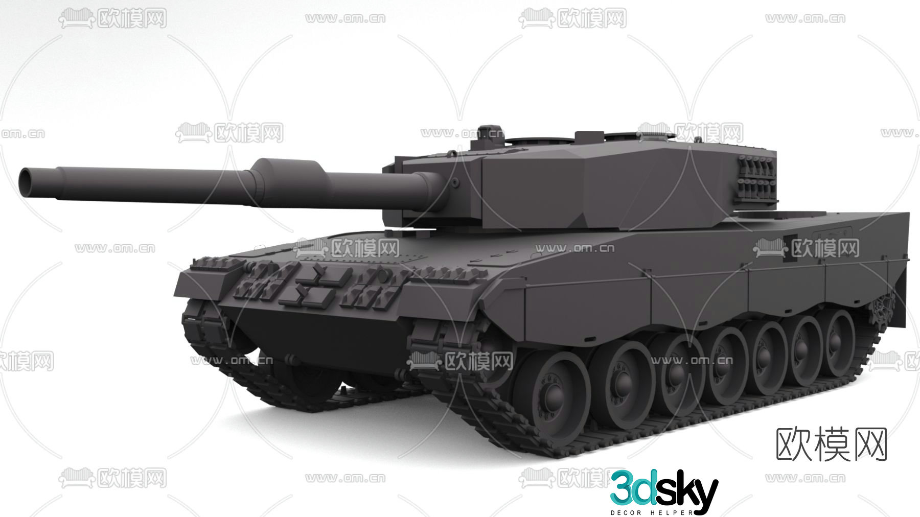 Modern tank free 3d model