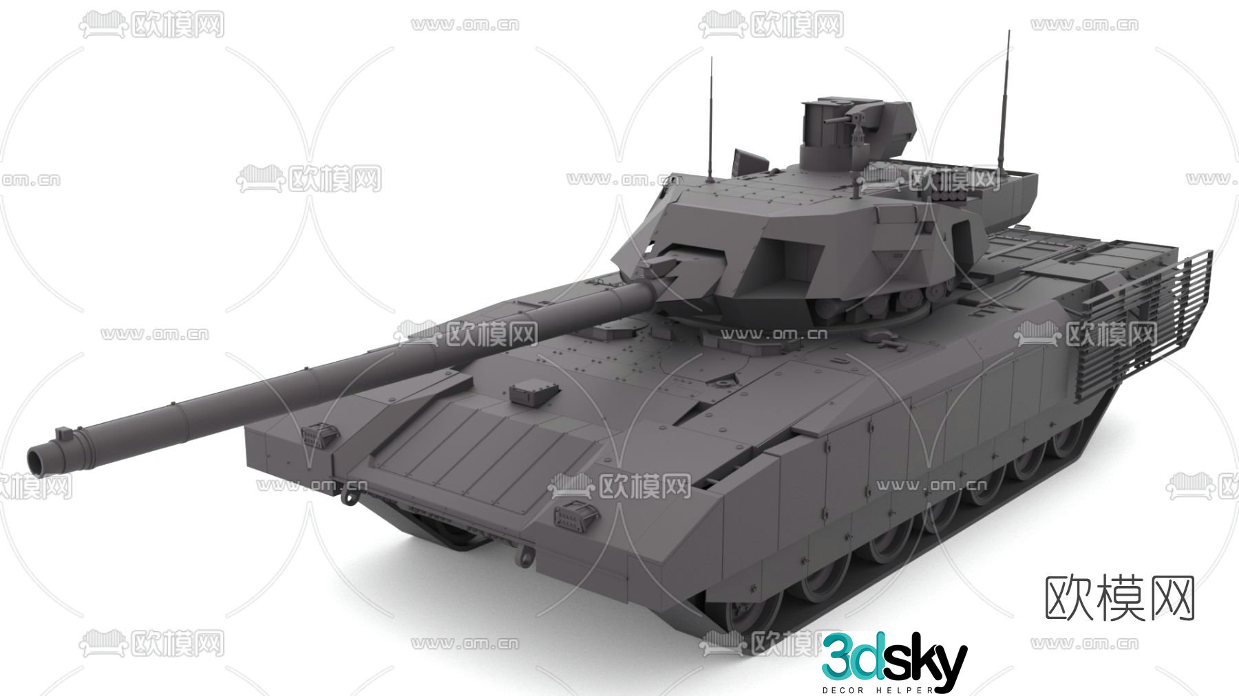 Modern tank free 3d model