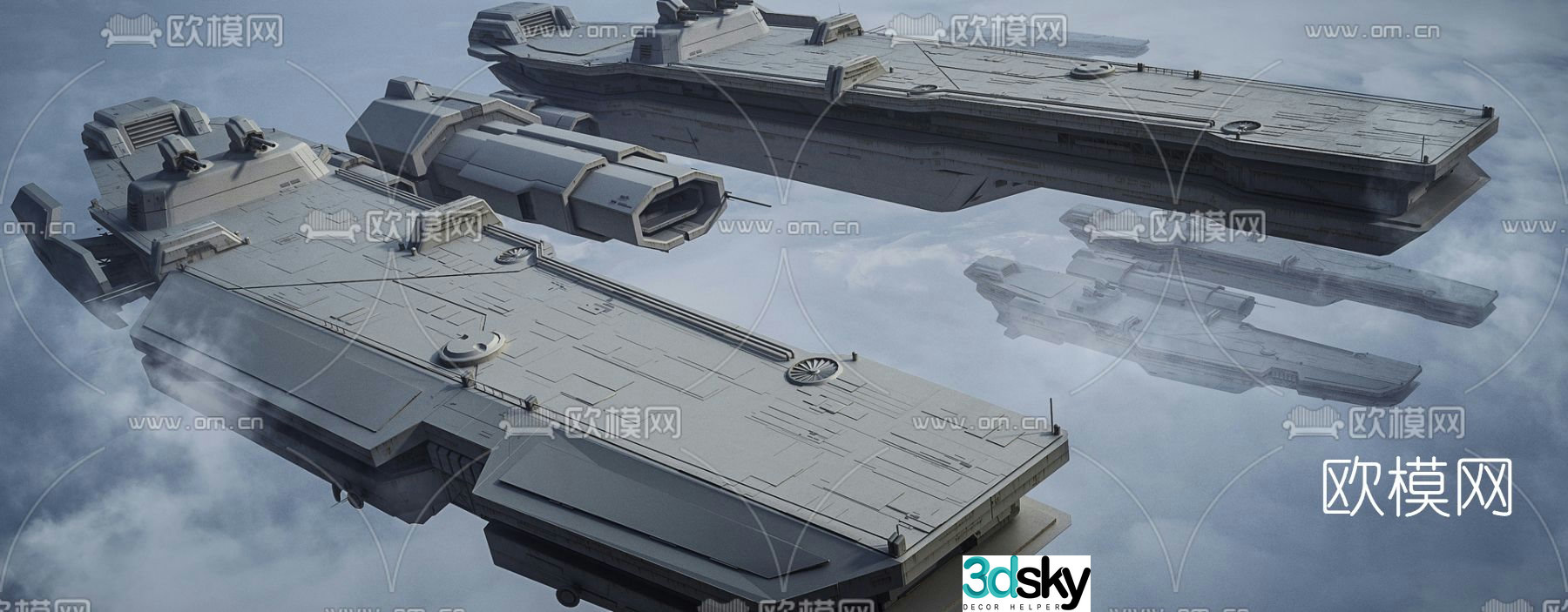 Postmodern Space Fighter Free 3d Model