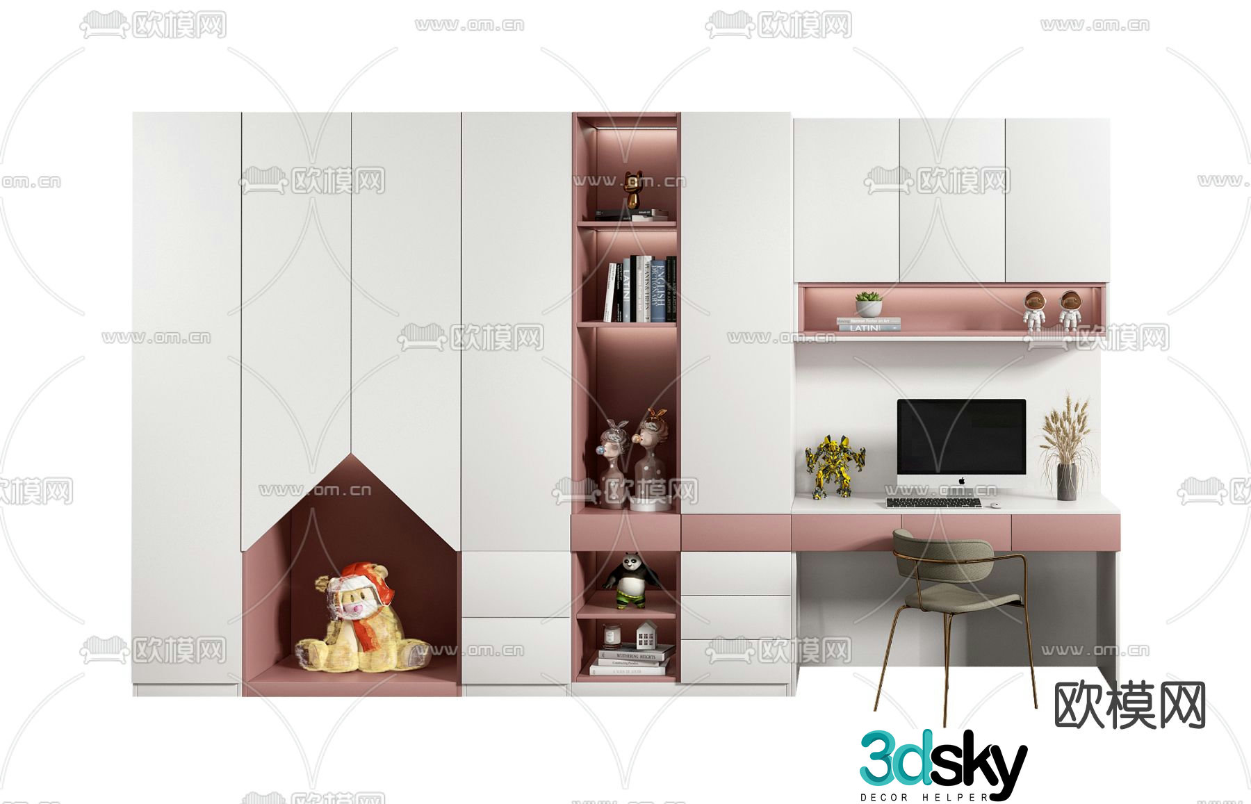 Modern multifunctional children’s wardrobe 3d model