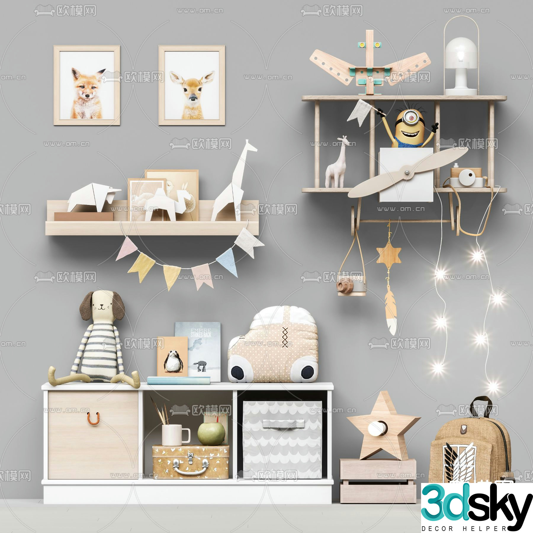 Modern children’s toy cabinet 3d model