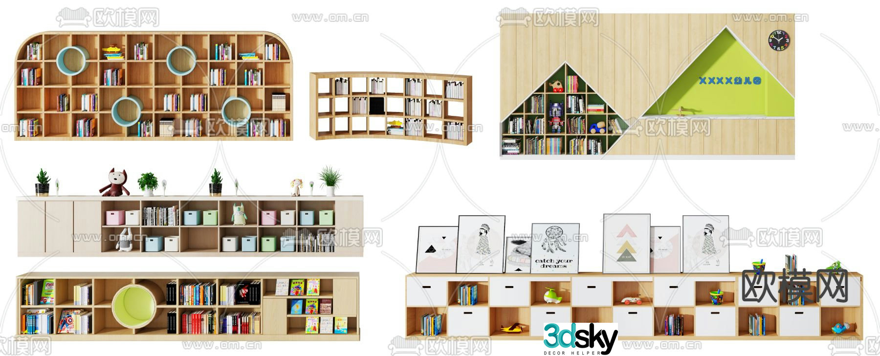 Modern kindergarten children’s bookcase 3d model