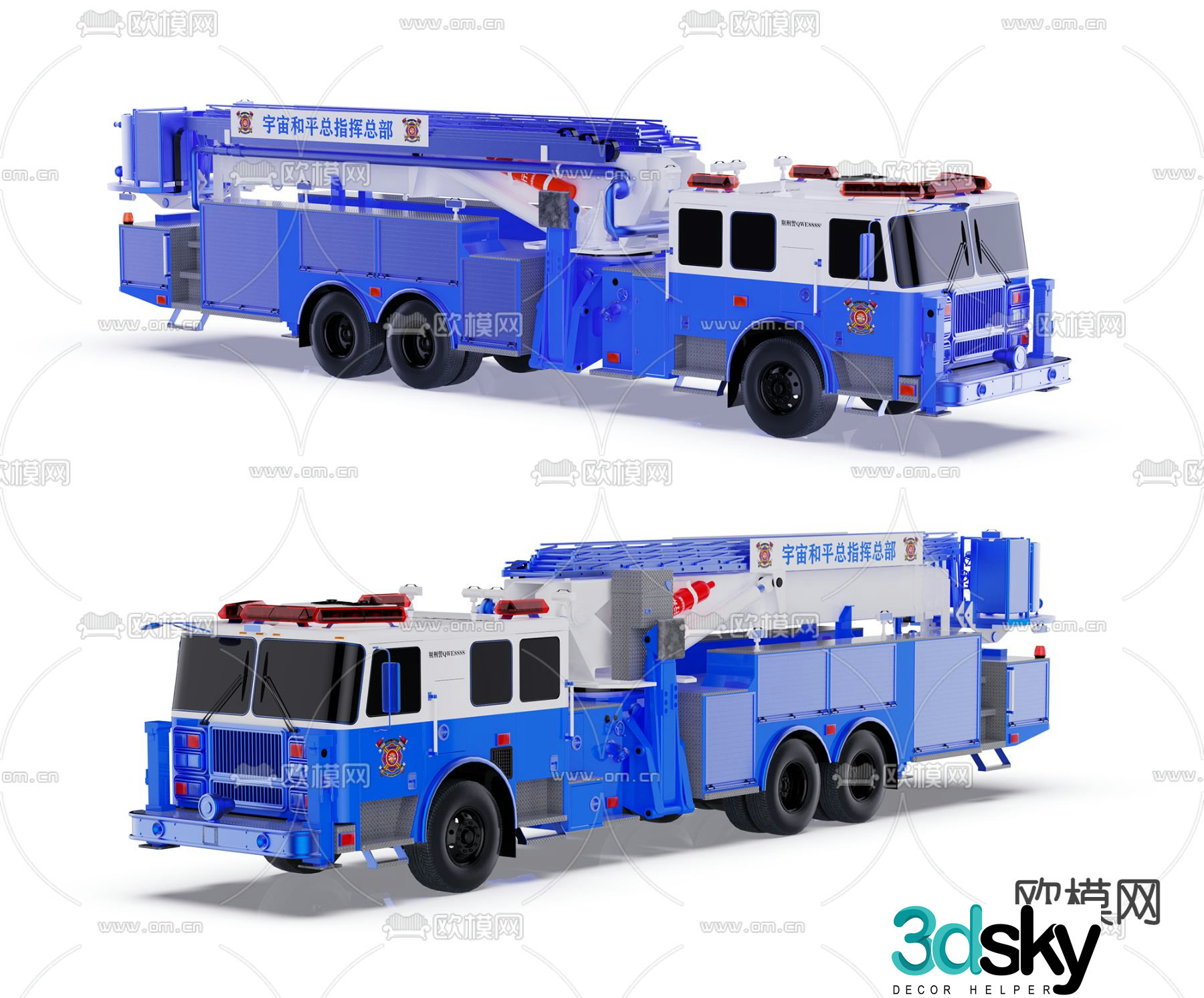 Modern fire rescue truck 3d model