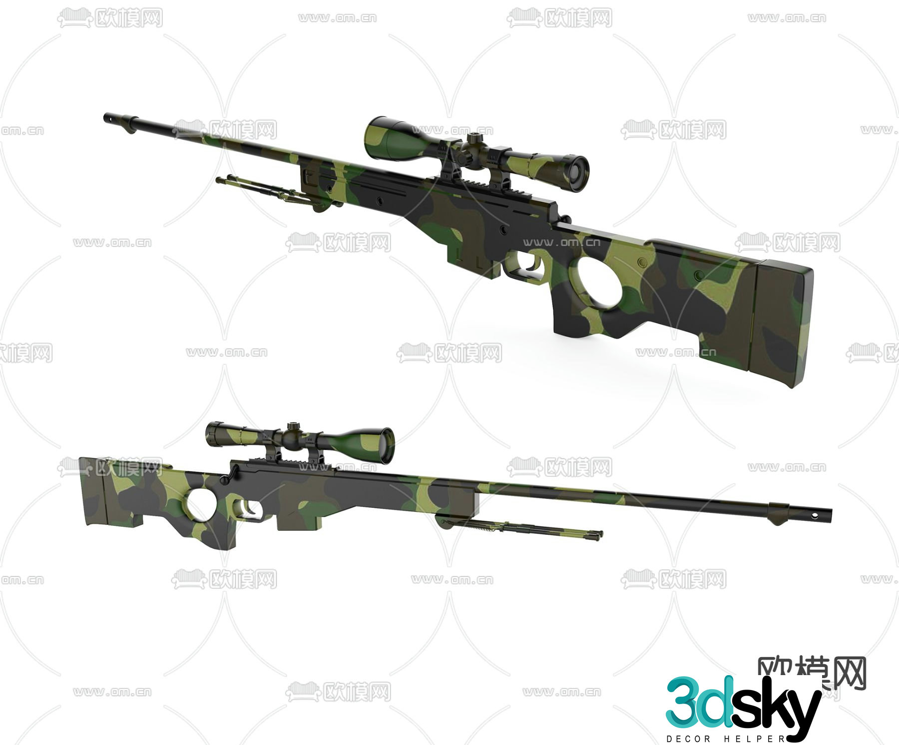 Modern sniper rifle 3d model