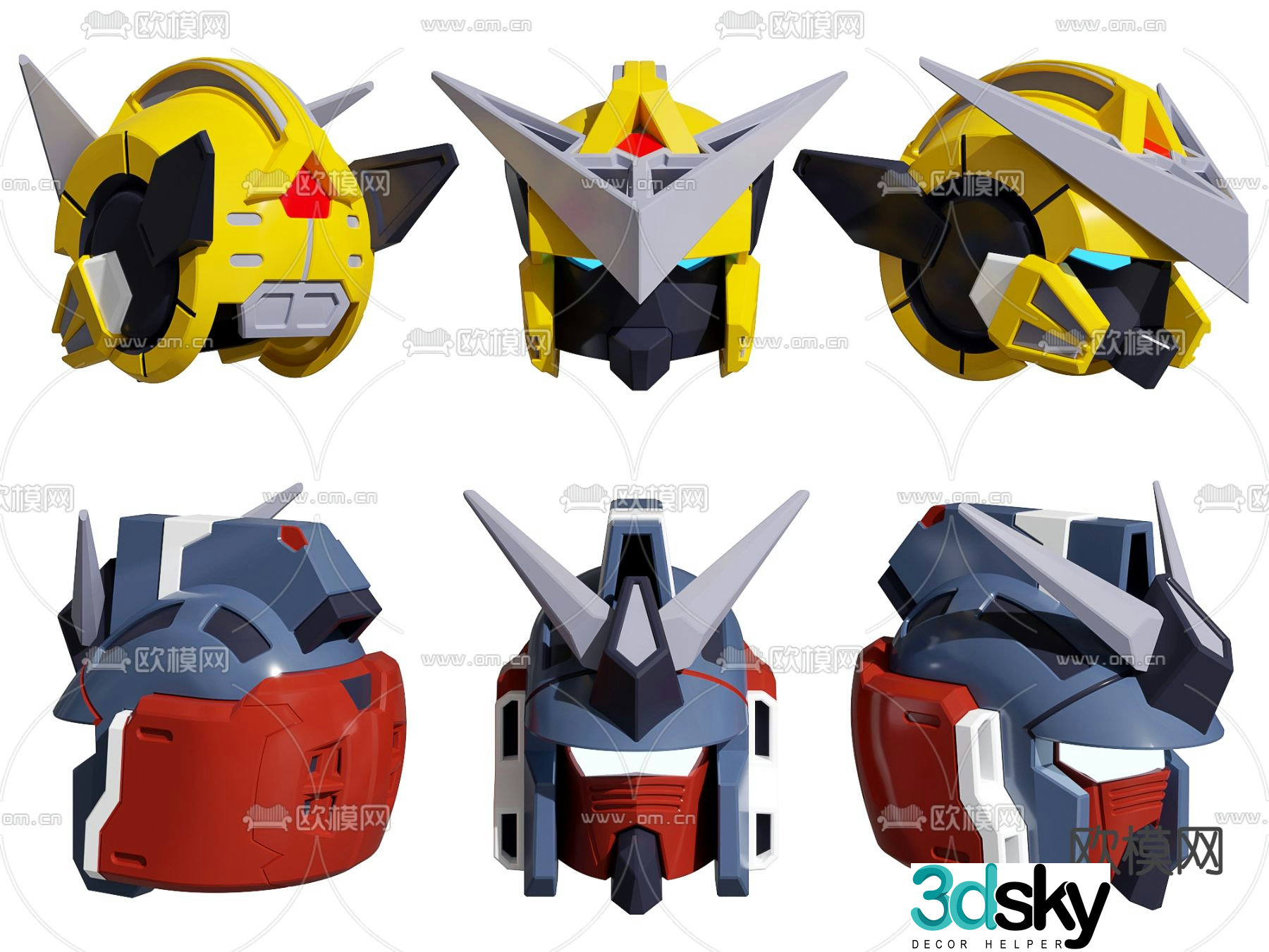 Modern Gundam toy helmet 3d model