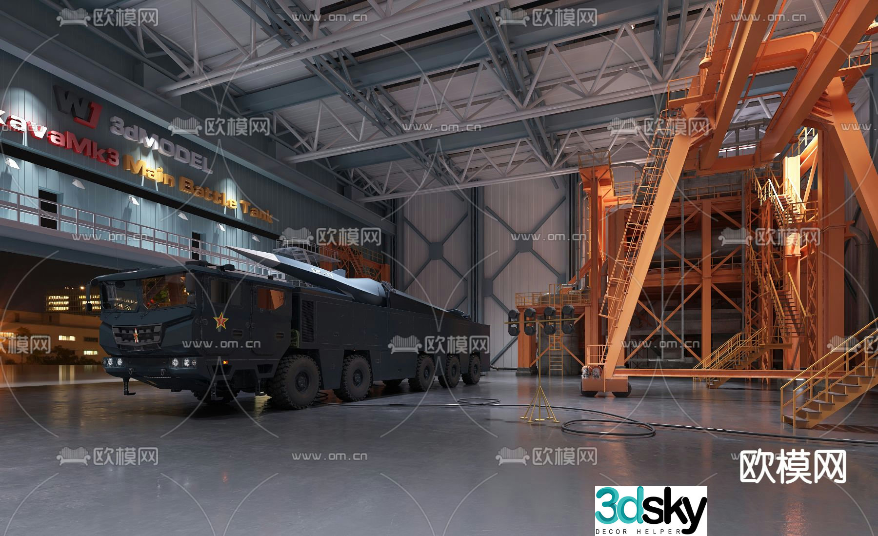 Modern Dongfeng missile military weapon 3d model