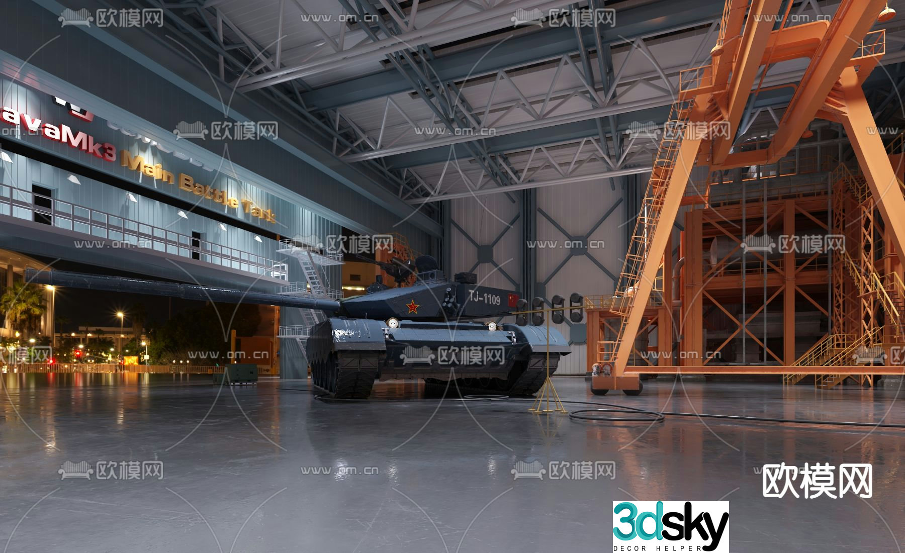Modern tank military weapon 3d model