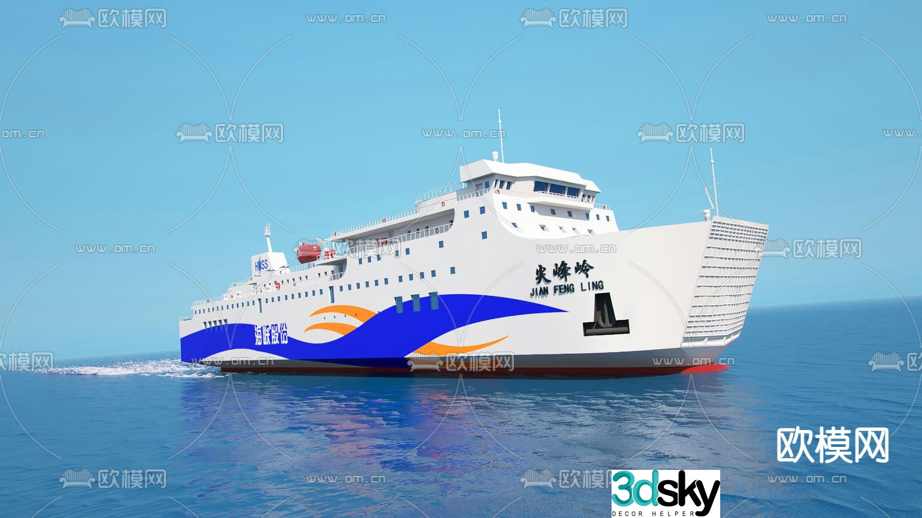 Modern ship cruise ship Jianfengling 3d model