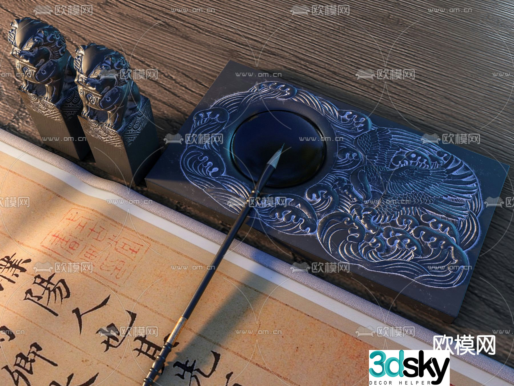 New Chinese style brush and inkstone 3D model