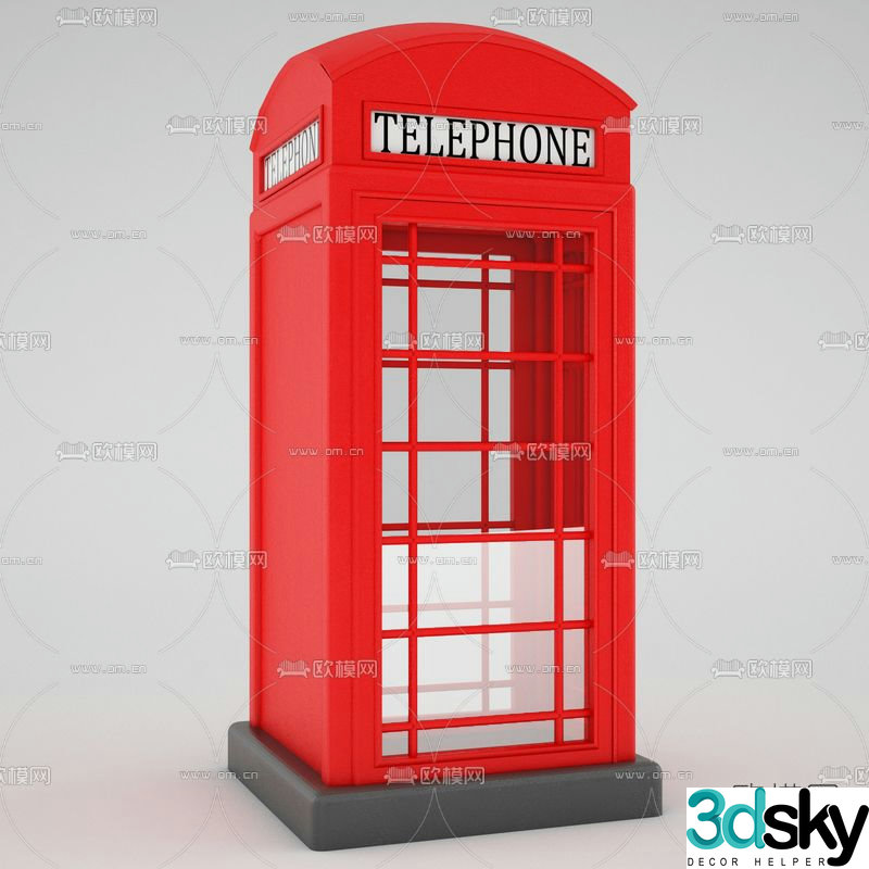 Modern phone booth free 3d model