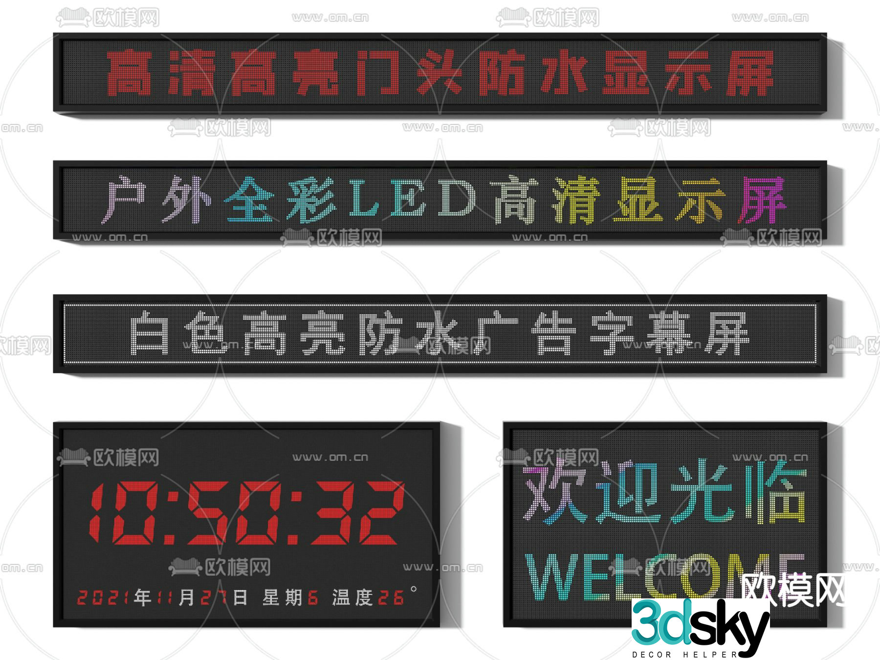 Modern LED display luminous characters 3d model