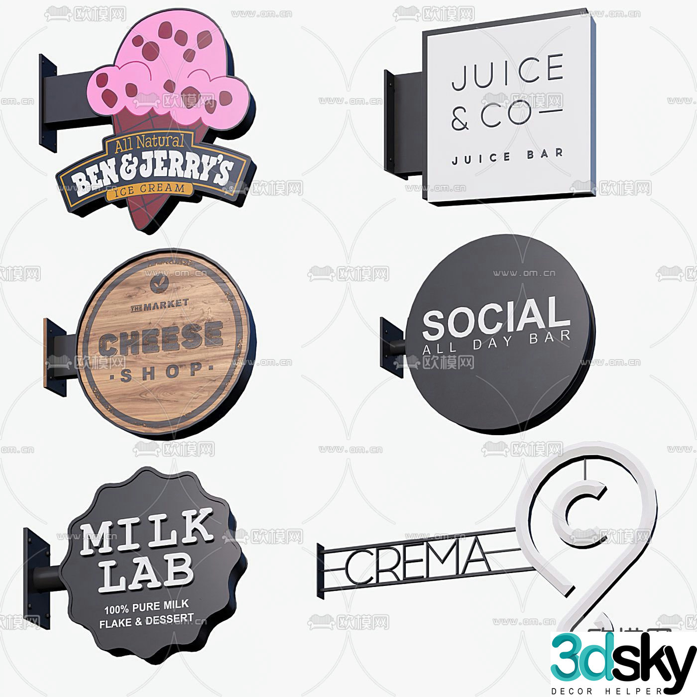 Modern store door sign advertising light box 3d model