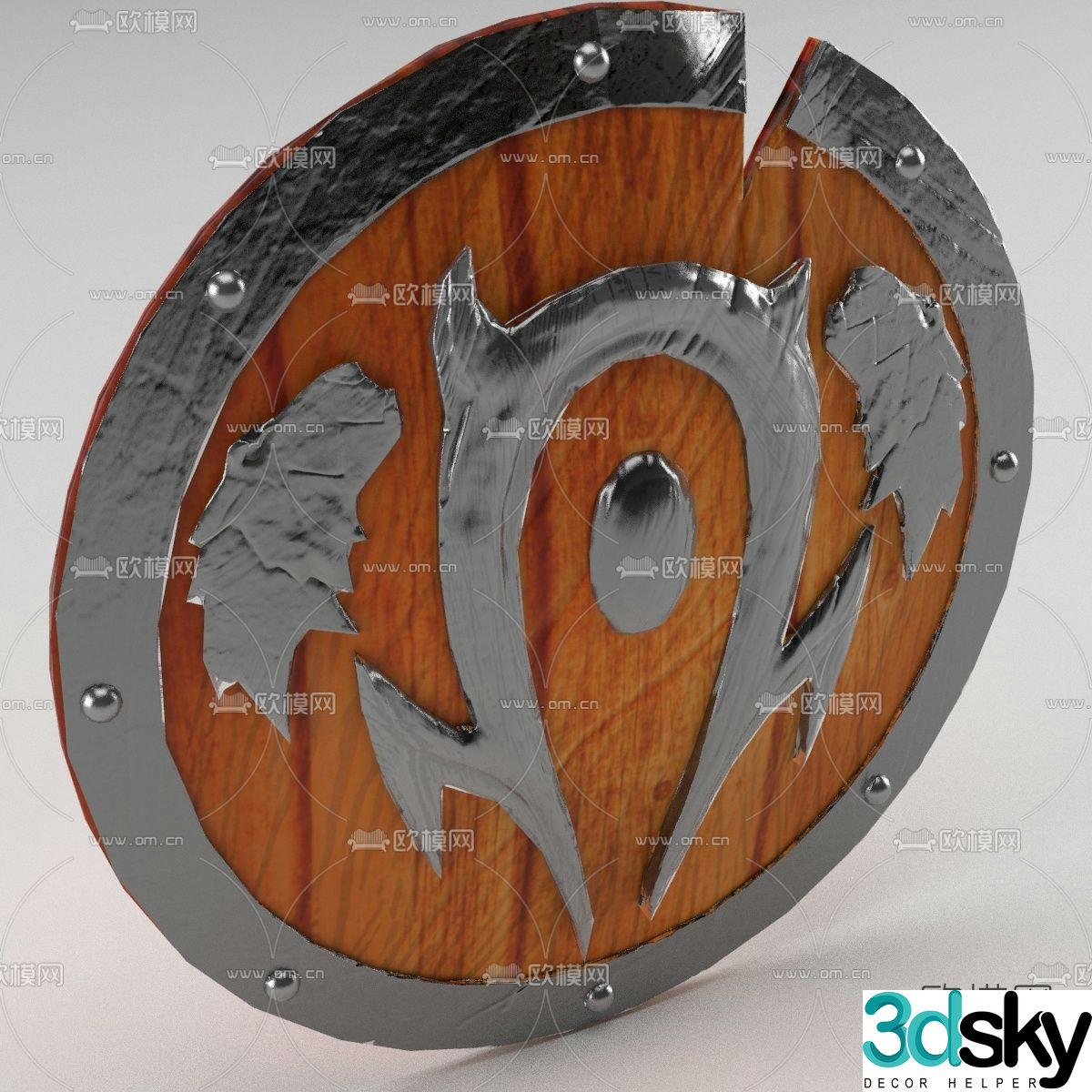 Modern shield free 3d model