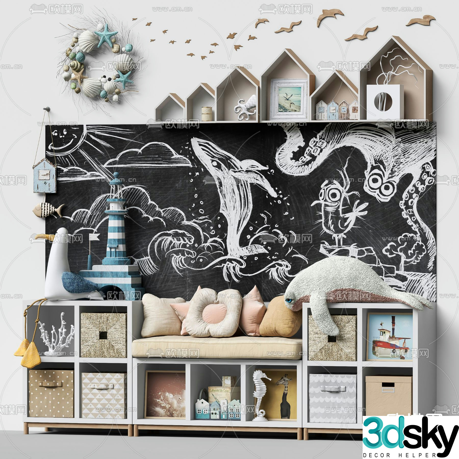 Modern children’s toy storage cabinet 3d model