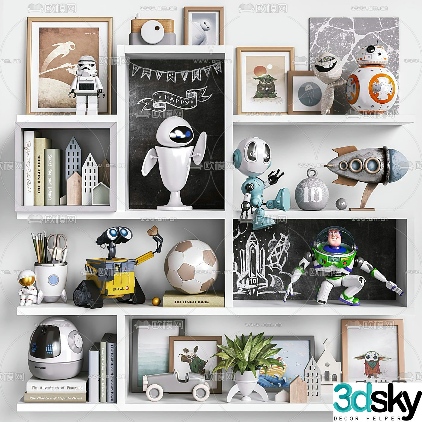 Modern children’s toy ornaments 3d model