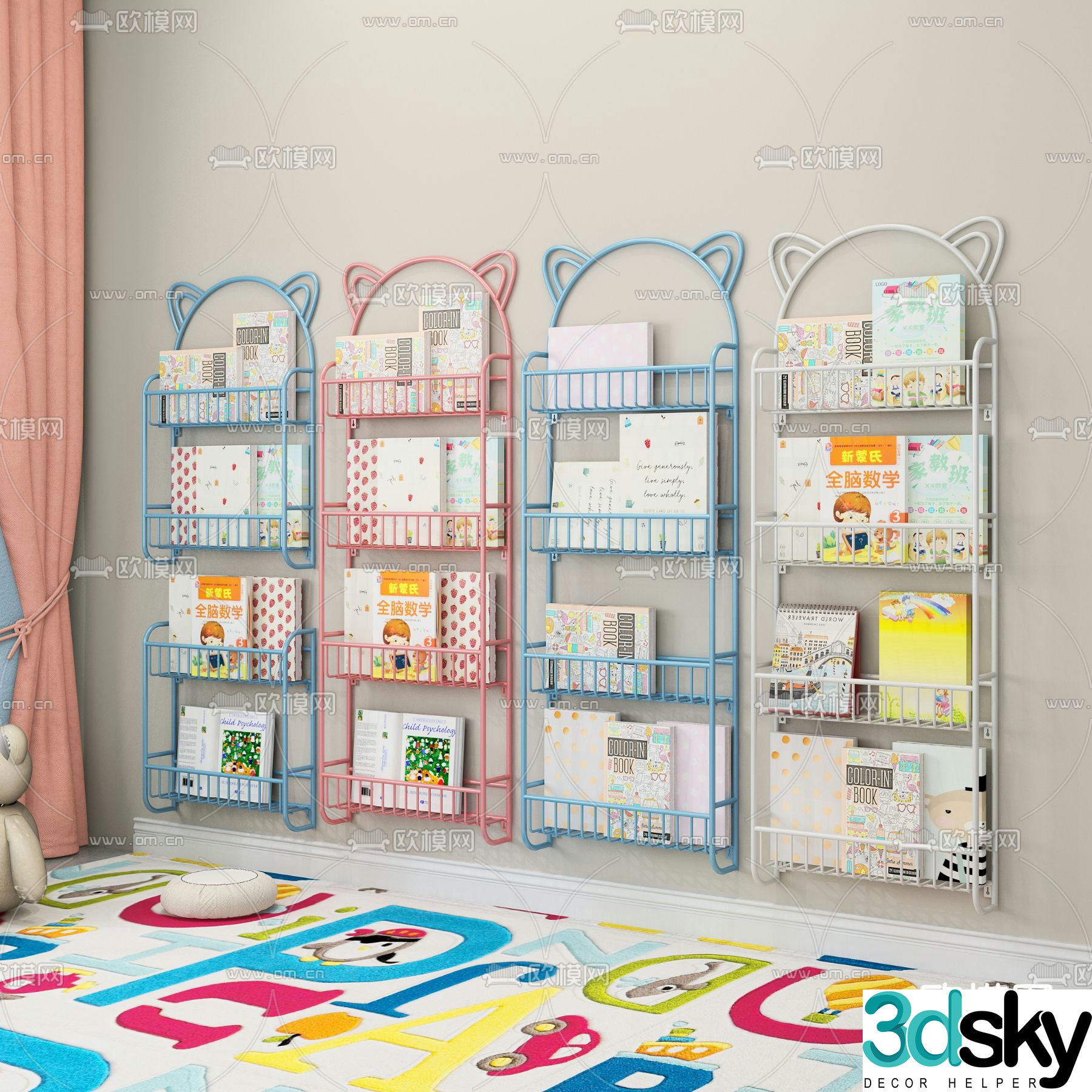 Modern children’s wrought iron wall shelf 3d model