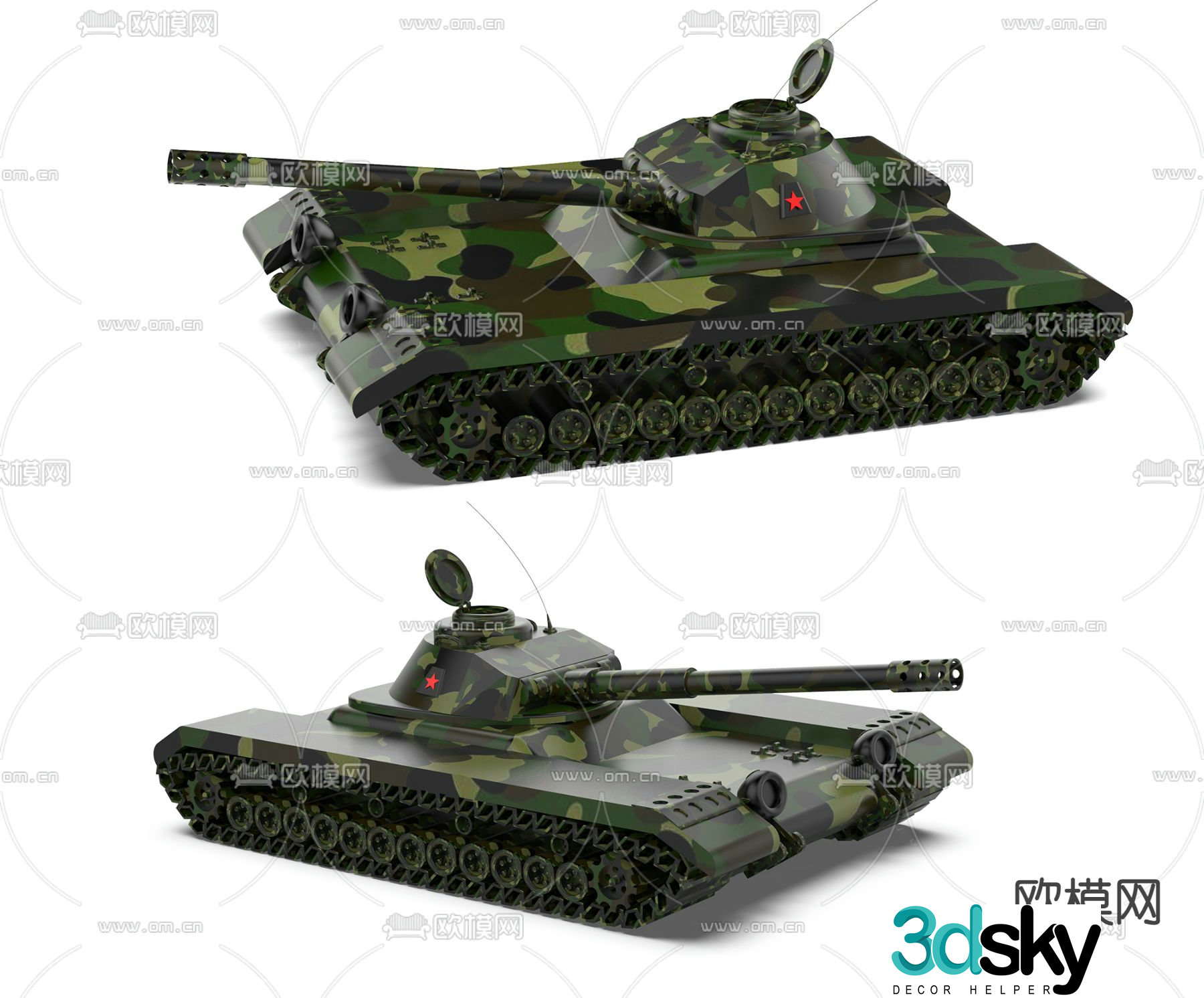 modern tank 3d model