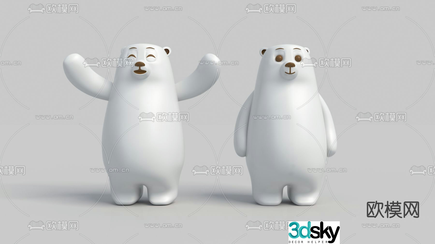 Modern cartoon bear toy 3d model
