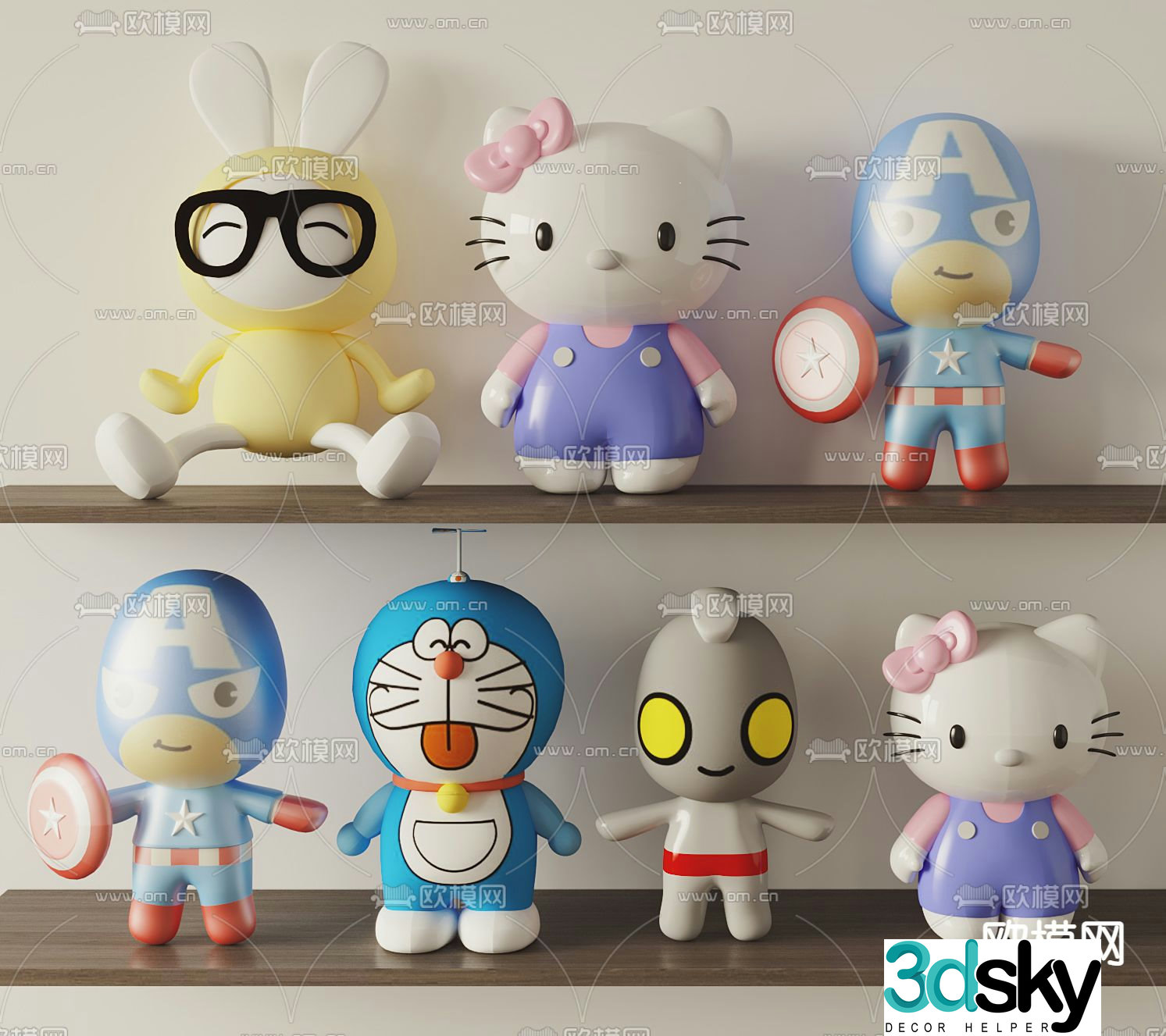 Modern children’s toy ornaments 3d model