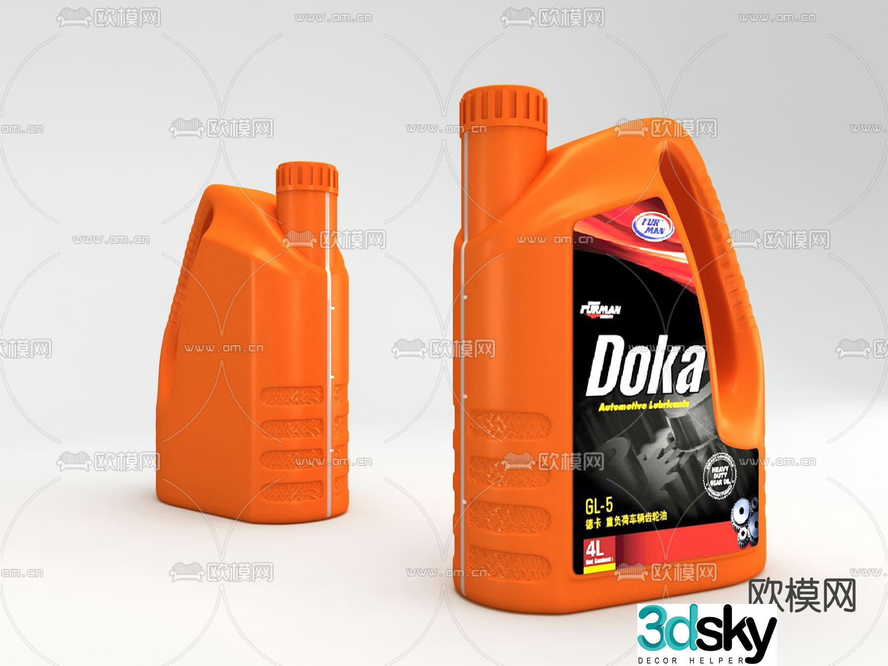 Modern engine oil 3d model