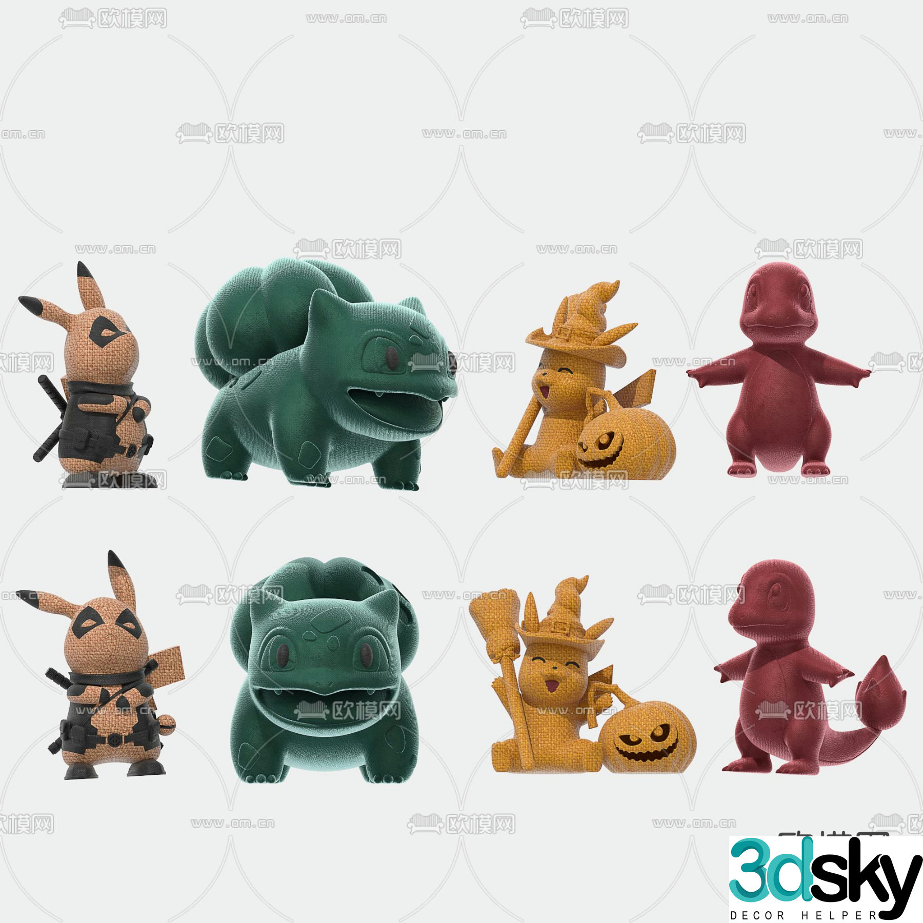 Modern children’s plush toy 3d model