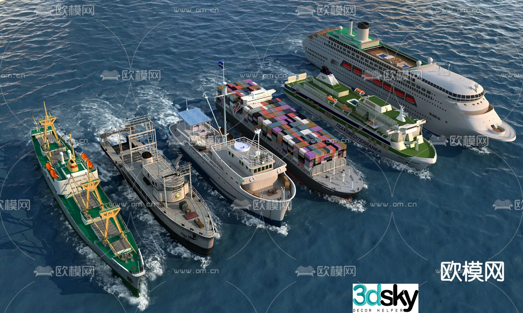 Modern fishing boat cruise cargo ship 3d model
