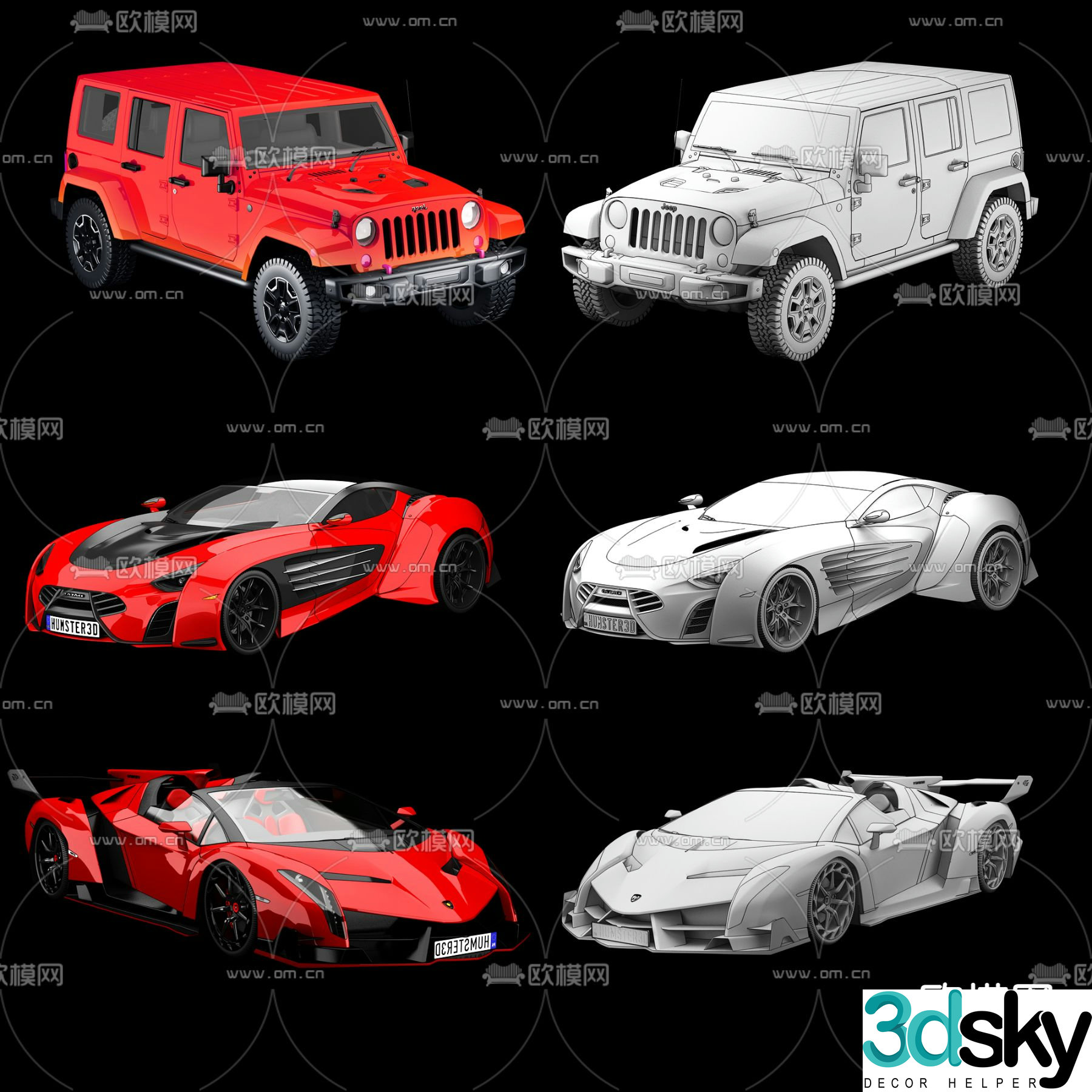 modern car jeep sports car 3d model