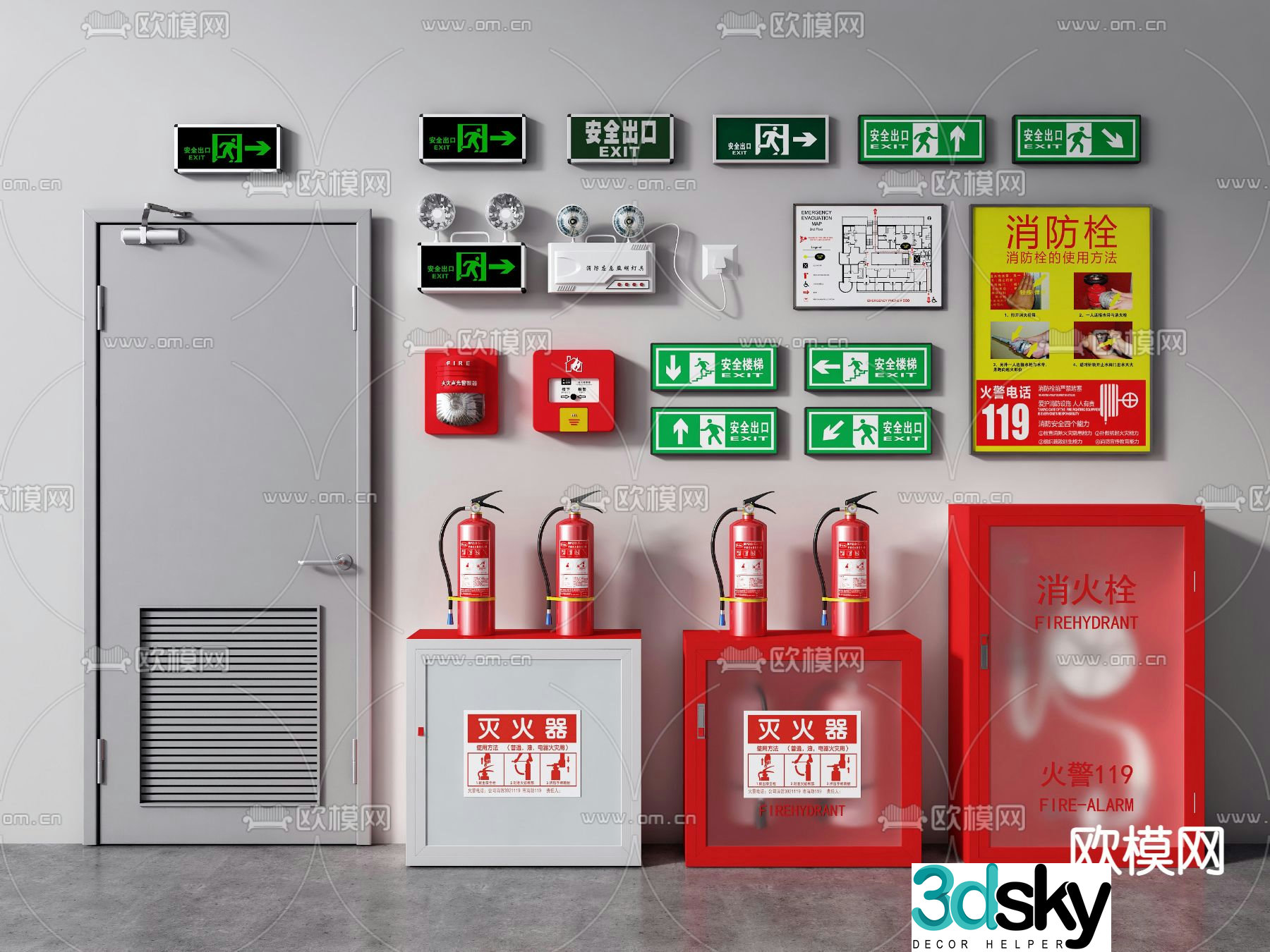 Modern fire hydrant fire extinguisher fire equipment 3d model