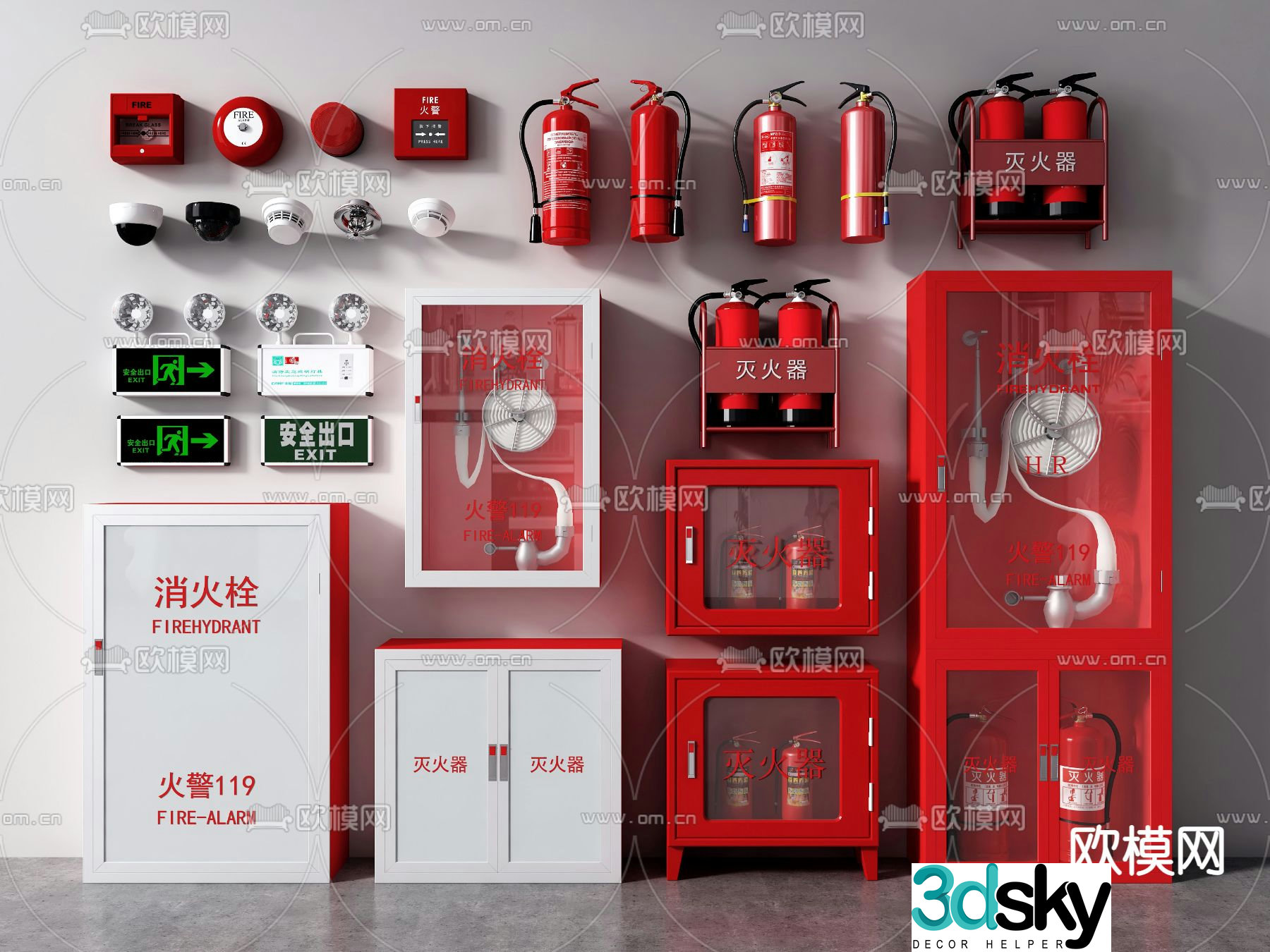 Modern fire hydrant fire extinguisher fire equipment 3d model