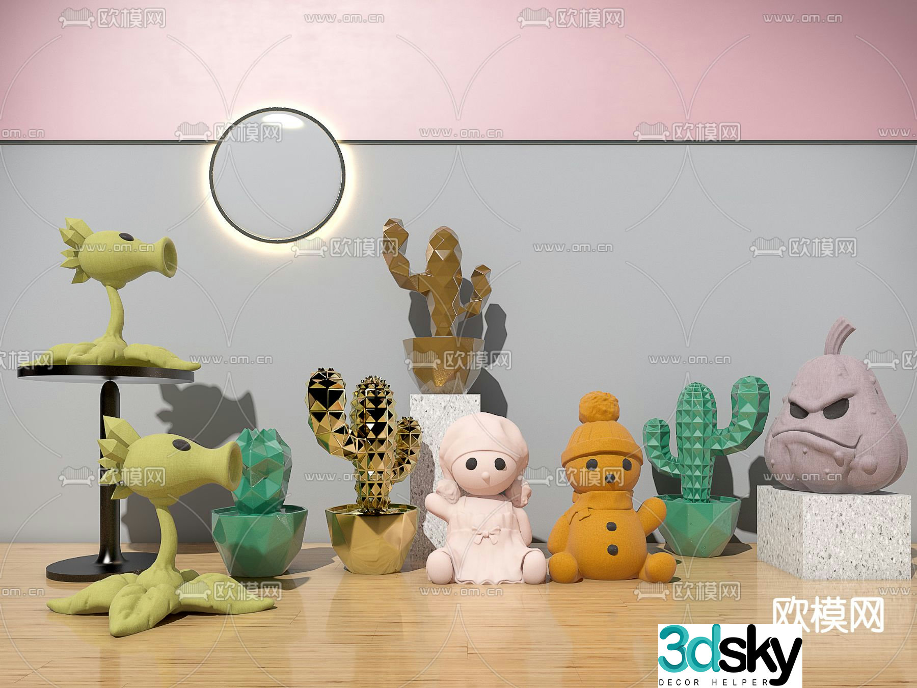 Modern children’s animal doll toy 3d model