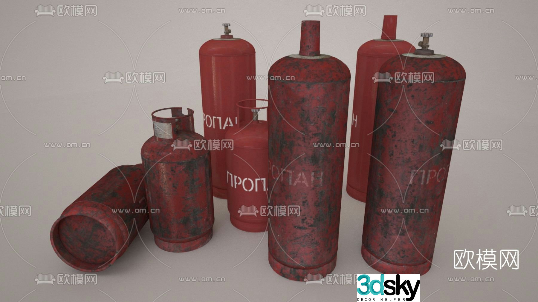 Modern gas bottle free 3d model