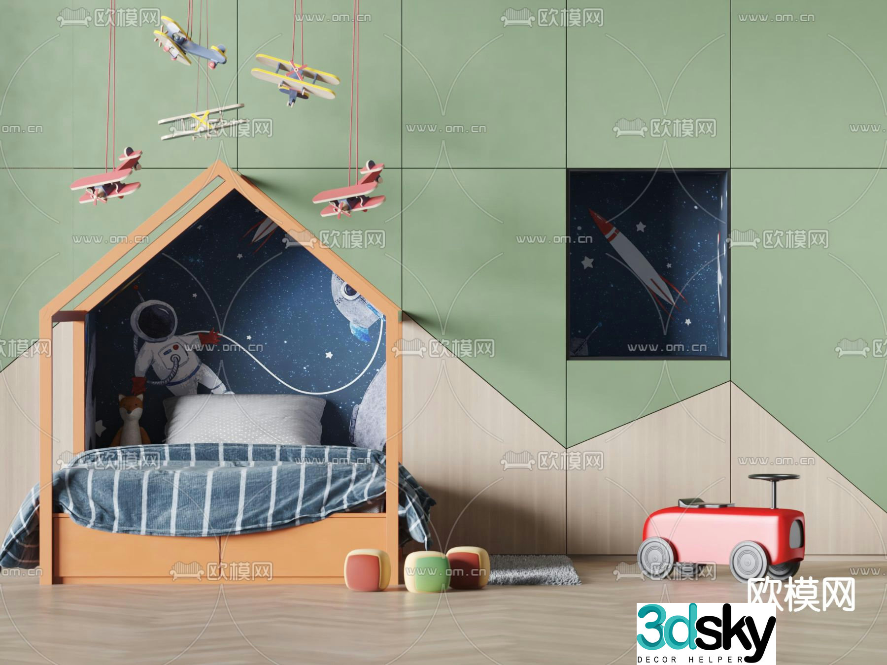 Reflex children’s bed 3d model