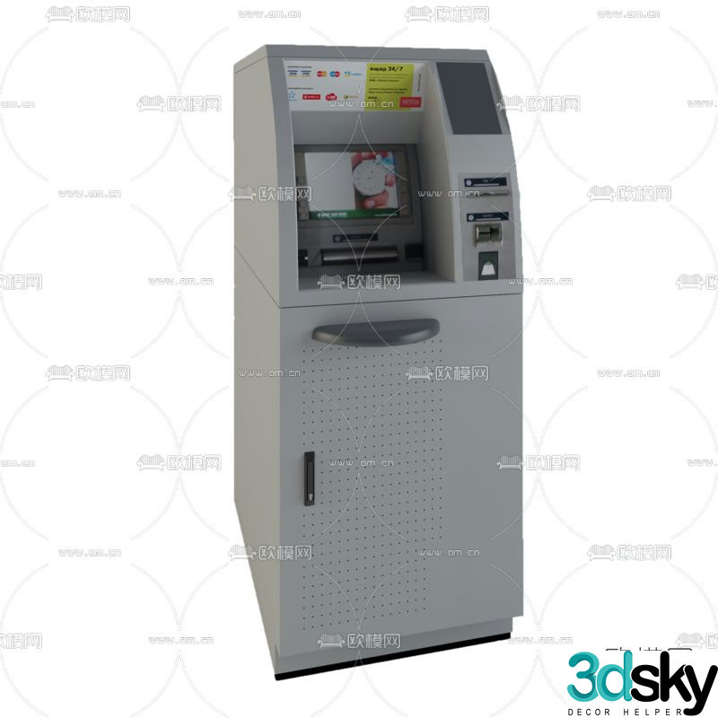 Modern cash machine free 3d model
