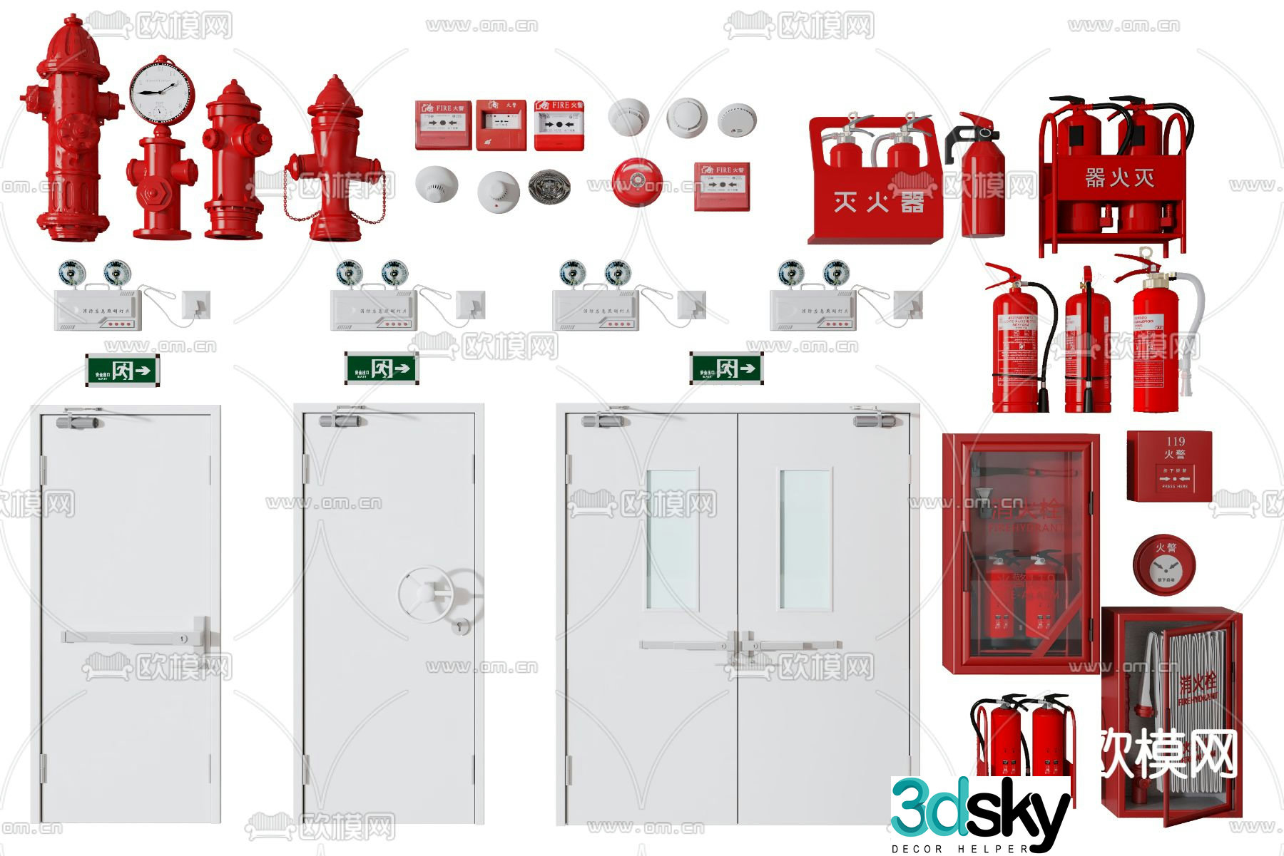 Modern fire extinguisher fire hydrant fire door 3d model