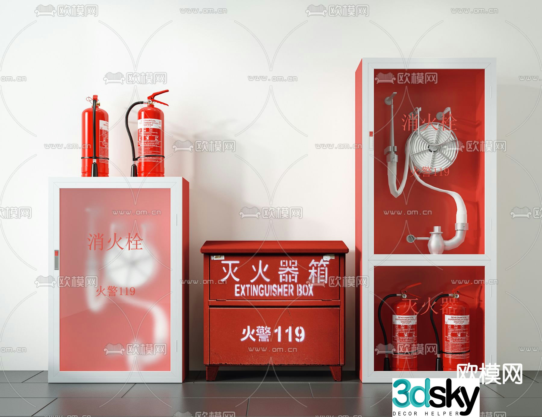 Modern fire hydrant fire extinguisher 3d model