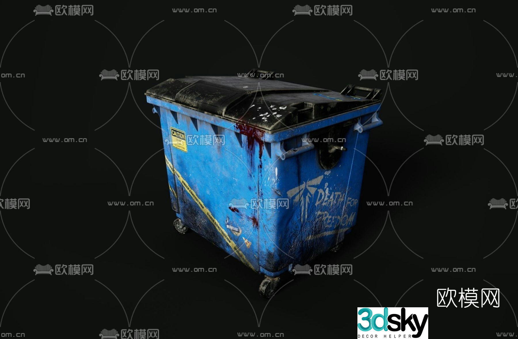 Modern trash can free 3d model