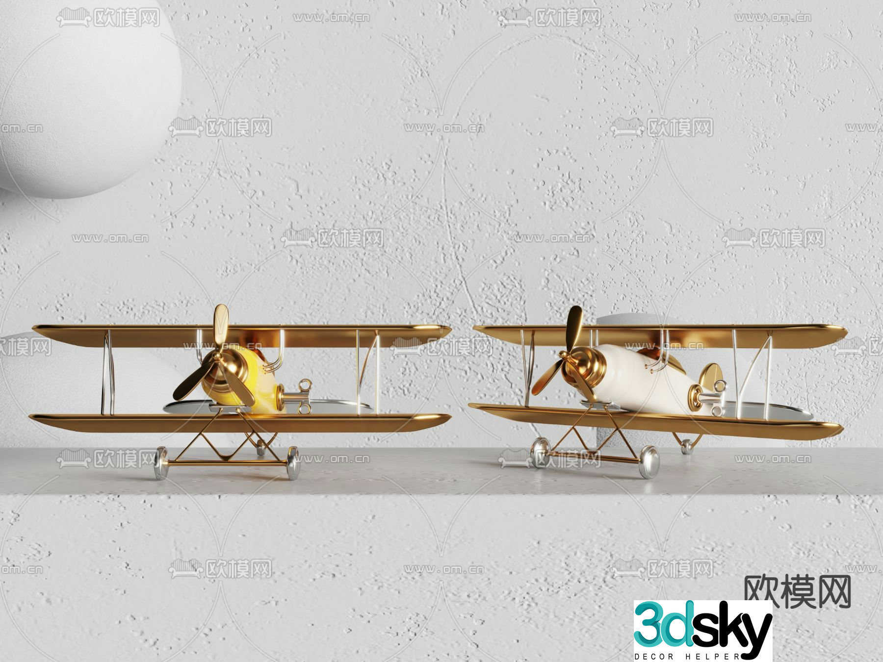 Modern airplane toy ornaments 3d model
