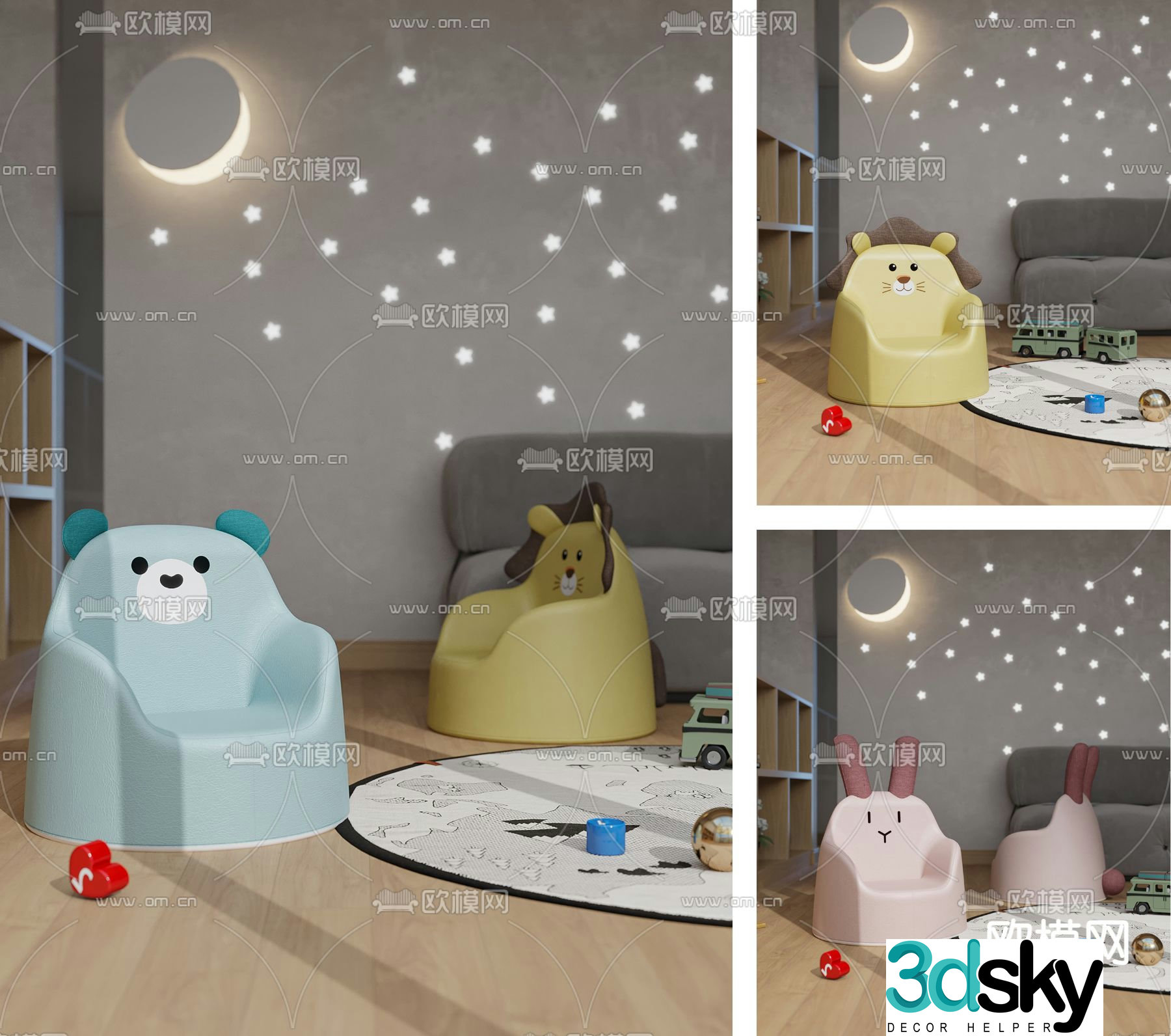 Modern children’s cartoon chair 3d model