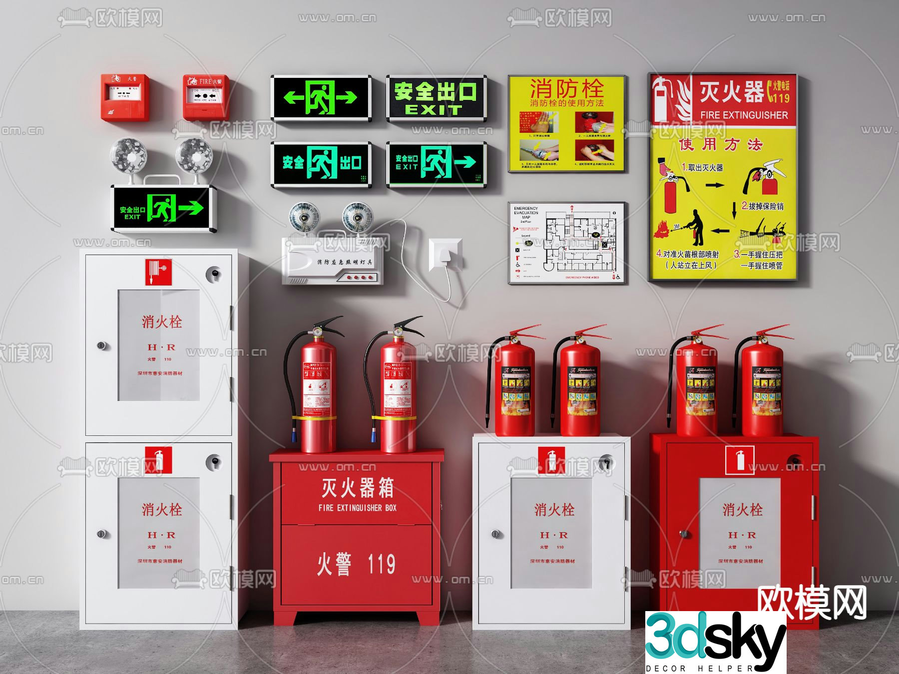 Modern fire hydrant fire extinguisher fire equipment 3d model