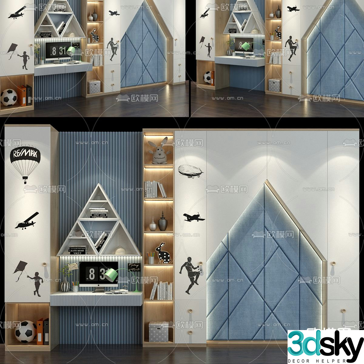 Modern all-in-one children’s cabinet 3d model