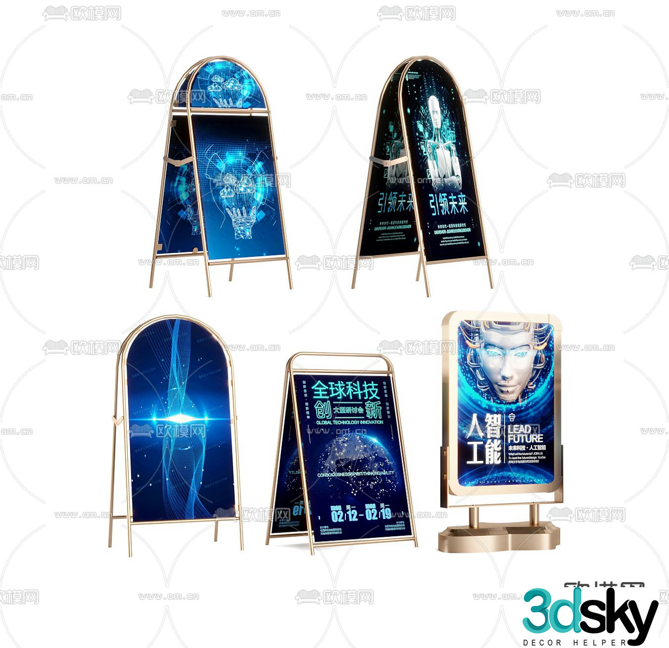 Modern display board billboard 3d model