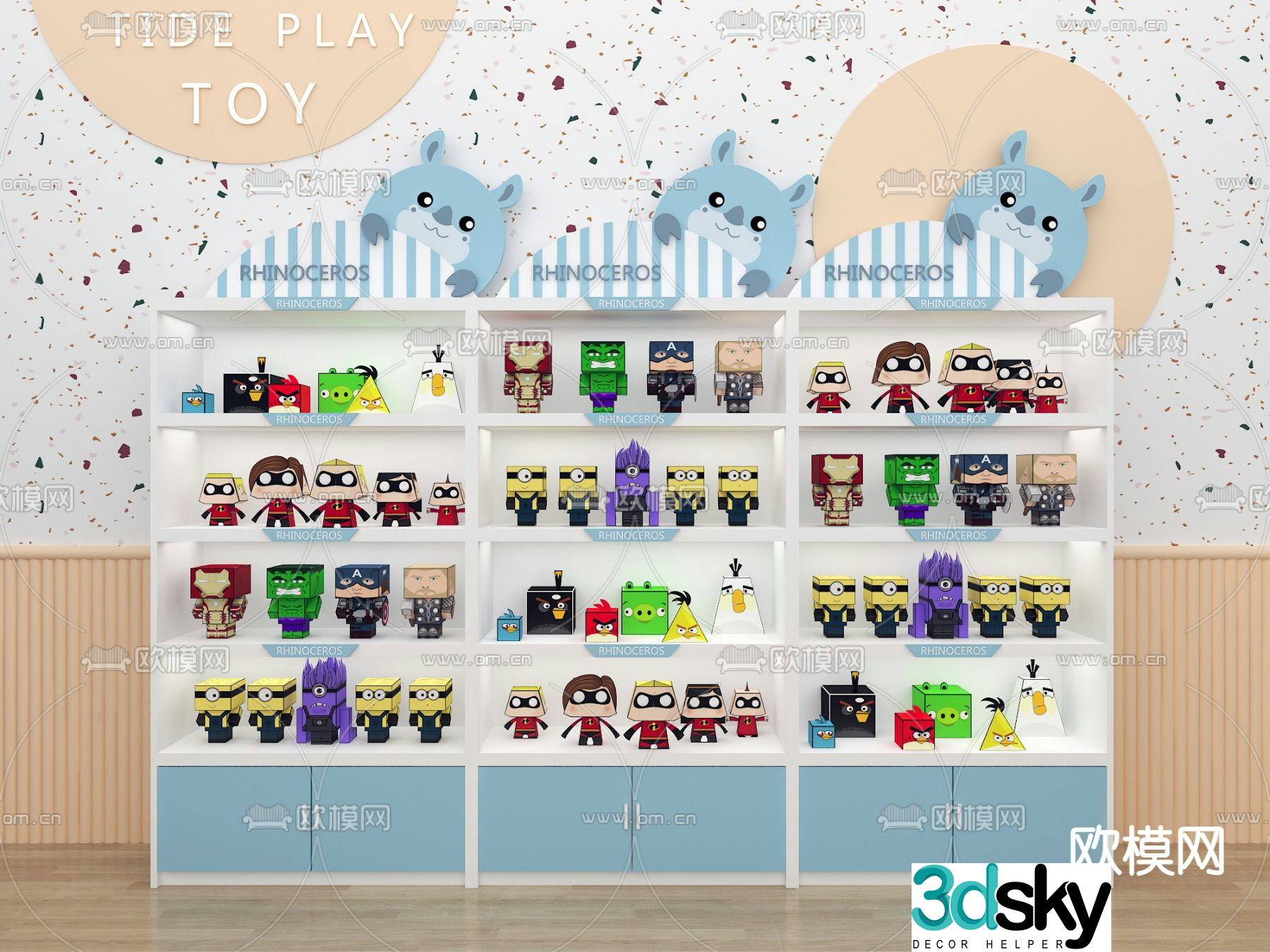 Modern children’s toy cabinet 3d model
