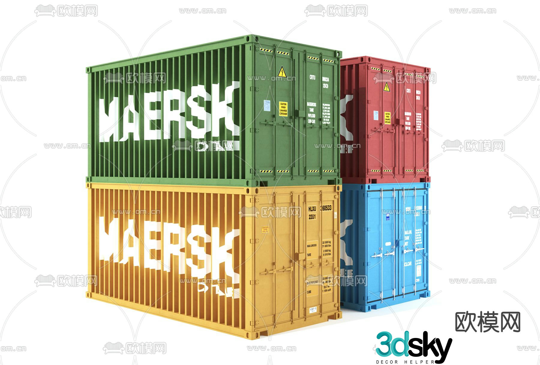 Modern container 3d model