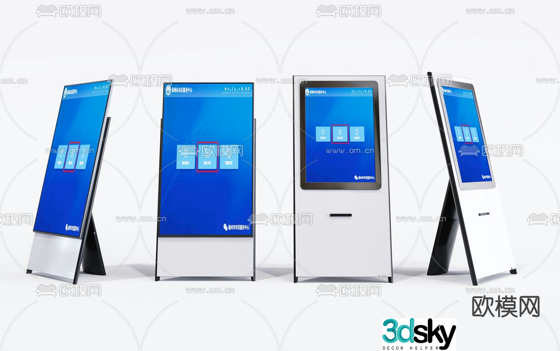 Modern all-in-one self-service terminal 3D model