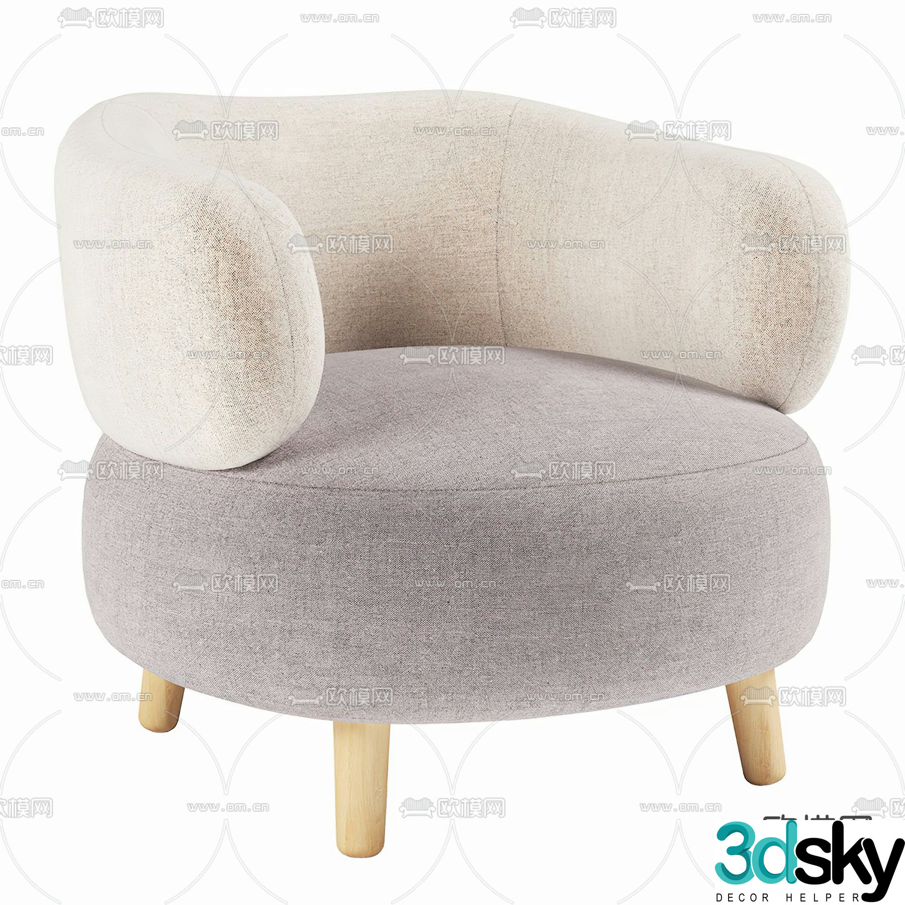 Natuzzi modern fabric single sofa 3d model
