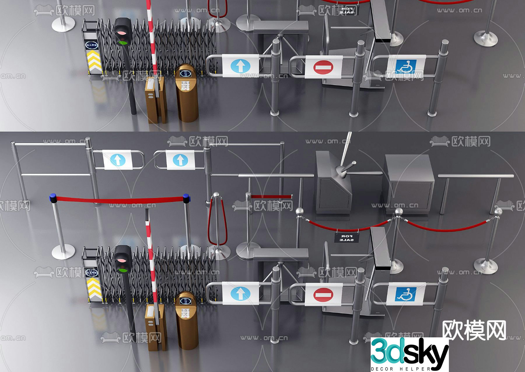 Modern gate 3d model