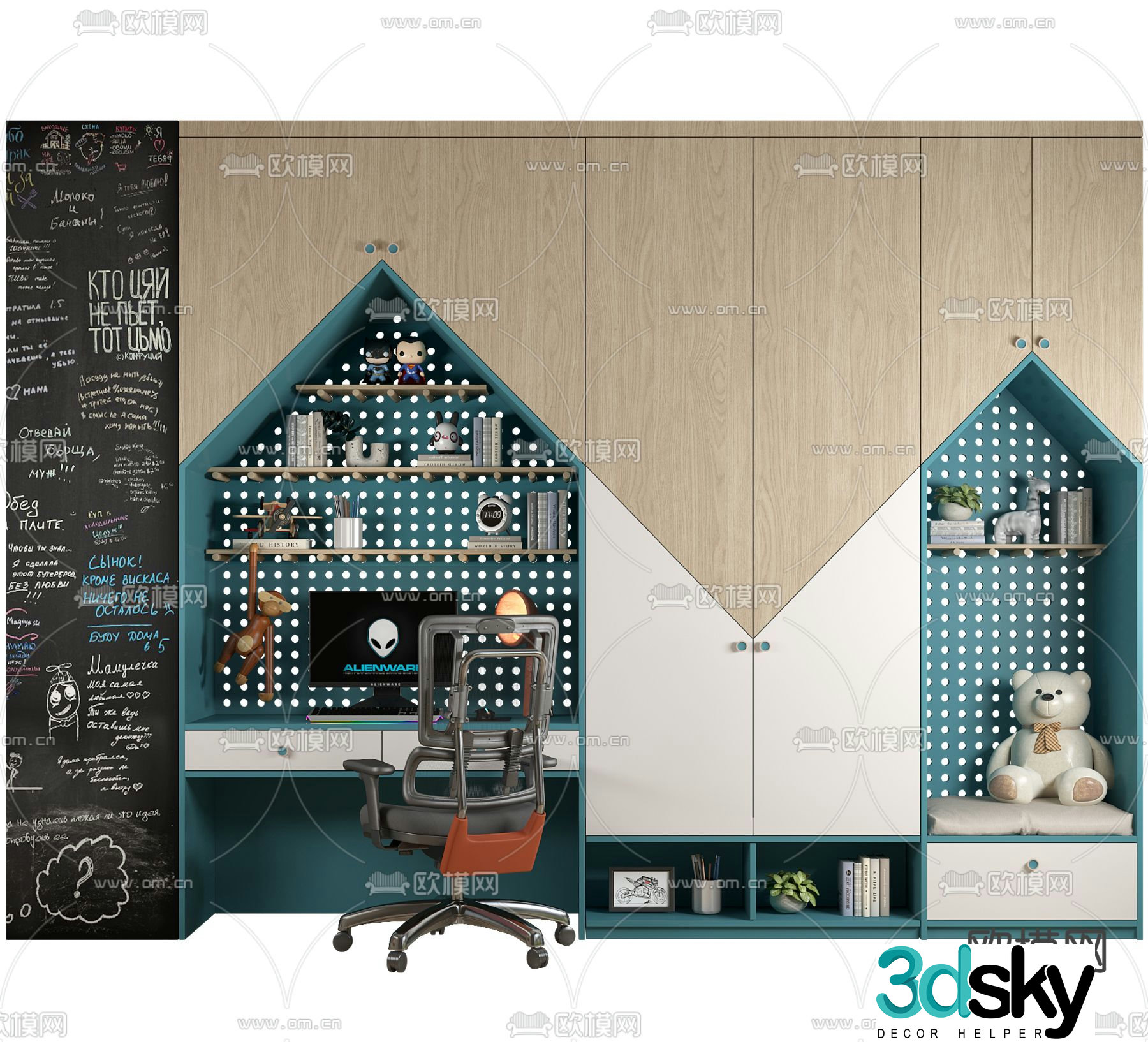 Modern all-in-one children’s desk bookcase 3d model